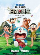 久久综合丁香激情久久