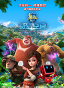水地狱在线观看电影完整版