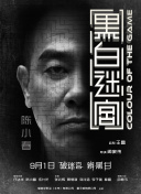 无比诱惑的大婶
