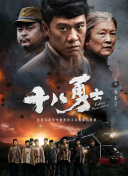 触摸触摸