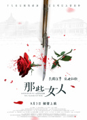 99久久国产成人精品