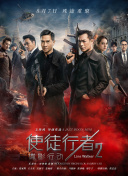 五月天婷亚洲天综合网精品偷