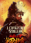 荡受h嗯啊巨肉调教