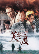 塔尔萨之王 第一季