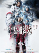 免费亚洲视频在线观看