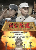 亚洲精品在线视频