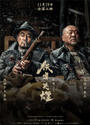 日韩视频一区二区在线观看