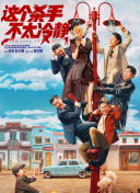 女友的情事
