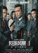 亚洲99影视一区二区三区