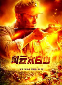 青青草色青在现线观1
