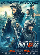 欧美a人与