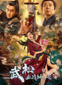 超污网站