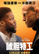 国产v欧美v日韩在线观看