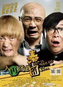 欧美日韩精品一区二区三区视频
