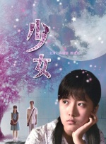 免费特级黄毛片在线成人观看