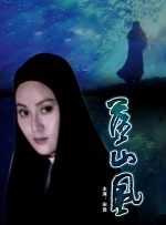 麻豆 精东