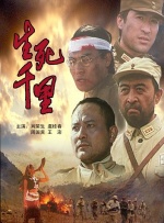 日本视频一区二区