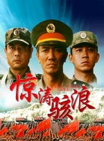 欧洲综合网