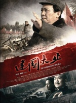 热久久网站