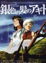 一本一道dvd在线播放器
