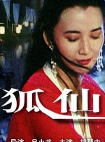 欧美日韩精品国产一区二区
