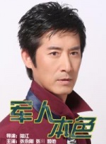 国产视频日韩欧美
