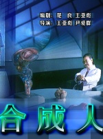 娇妻系列交换27部多p在线视频