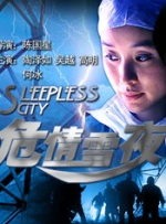 午夜视频在线