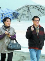 国产精品福利无圣光一区二区