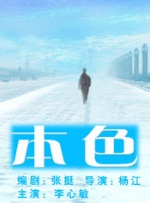 国产视频久久