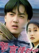 在线看三级视频