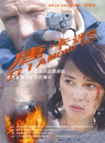 99久久精品免费看国产免费