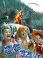99久久这里只精品国产免费