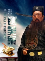 青青久久精品国产免费看