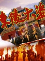 日本一区二区三区久久久