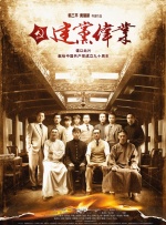 jav高清