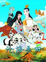 令人发指的要求