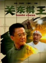 欧美色欧美亚洲高清在线视频