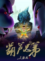 日韩在线一区二区三区免费视频
