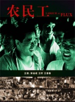痴女在线