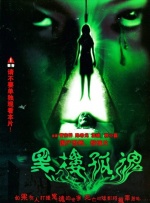 色av网站