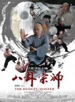 亚洲黄色中文字幕