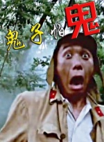wwwxxx国产
