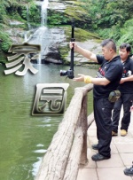 五月天婷婷在线播放