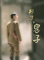国产亚洲欧美日韩v在线