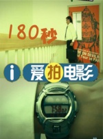pptstore官网
