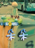 巨胸喷奶水视频www视频网站一
