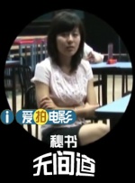 午夜av免费网站