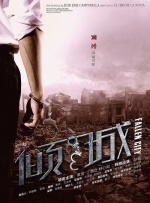 五月婷中文