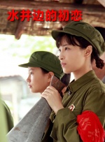 国产福利小视频在线播放观看